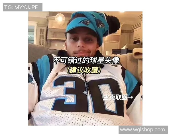 复古风格足球明星头像的魅力与时尚结合探讨